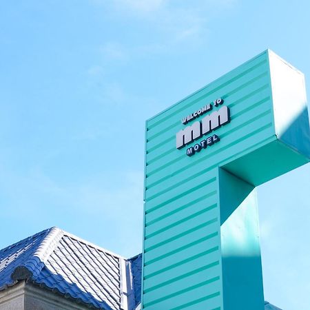 Mmmotel Đào Viên Ngoại thất bức ảnh