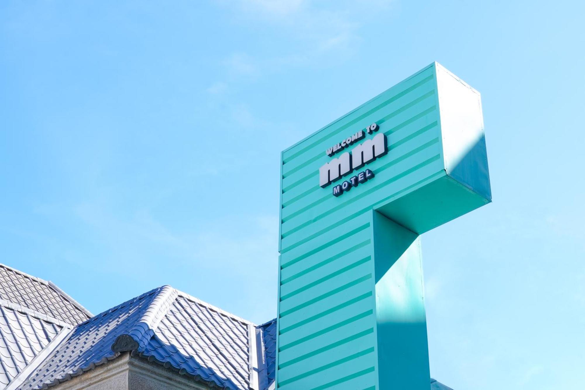 Mmmotel Đào Viên Ngoại thất bức ảnh
